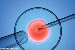 方鉴生殖医学中心 · 门诊环境